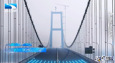 从1到40 跨越和新生丨湖北第40座长江大桥来了！