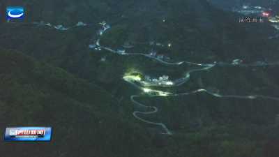 以训促战 科技护林——兴山开展无人机夜间森林防火实战实训