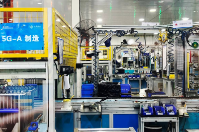 湖北汽车行业首家5G-A工厂拥有超级大脑