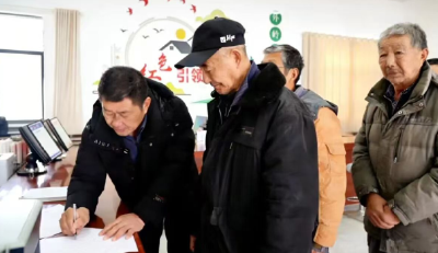 一本未写完的笔记 ——追记黄州区堵城镇外岭村党总支书记吴劲松