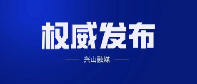 近镜头丨习近平主席同老友再叙传统友谊