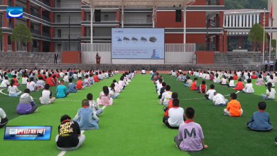 学防灾知识 练应急技能 兴山县举行第十八个全国防灾减灾宣传周启动仪式暨2026年地震灾害应急逃生演练活动