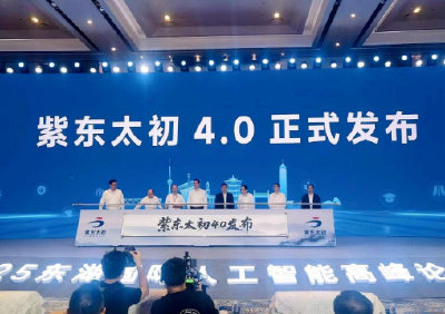 算力、数据、大模型，“全国数智经济一线城市”正在成势