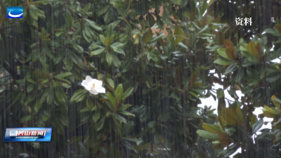 未来一周阴雨持续 市民出行需注意安全