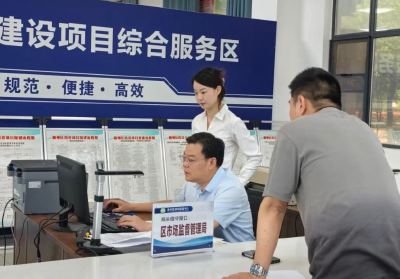 局长变身“办事员”，窗口“走新”更“走心”