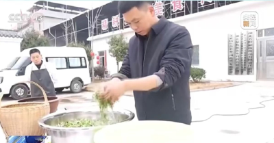 “粑匠夫妻”与700个“学徒”——一个印子粑里的文化转身