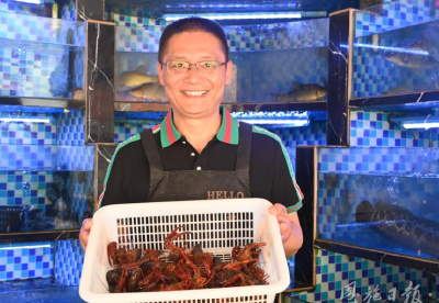 老谭变脸记