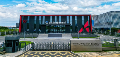 冲击下一个算力枢纽，湖北凭何填补“中部空白”？