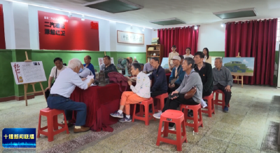 传承弘扬“马灯精神” 树立和践行正确政绩观丨特殊的主题党日：重温马灯岁月 感悟奋斗初心