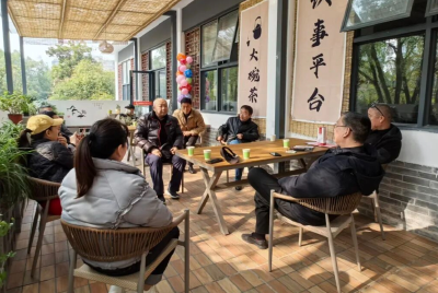 一壶茶，一本账，这个“完整社区”的幸福秘诀藏不住了！