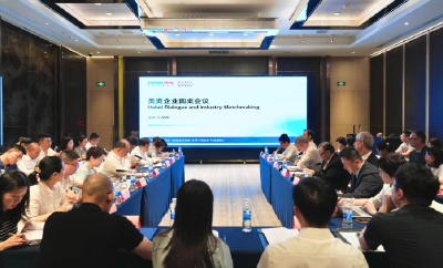 美资企业组团直奔湖北：不是“要不要留” 而是“往哪深耕”