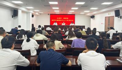 兴山县委第一巡察组进驻县融媒体中心开展巡察