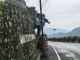 “电子劝导员”上线！兴山首个农村道路智能AI探头系统建成投用