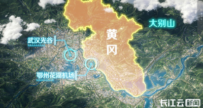 半马冠军机器人的“关节”竟是黄冈造！革命老区上演“创新突围战”