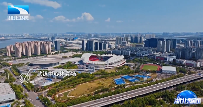 长江观察 | 湖北织密新基建“三张网”