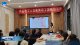 县工人文化宫工“惠”夜校职工国画培训班正式开班