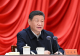 学习进行时丨巩固拓展学习教育成果，总书记提出明确要求