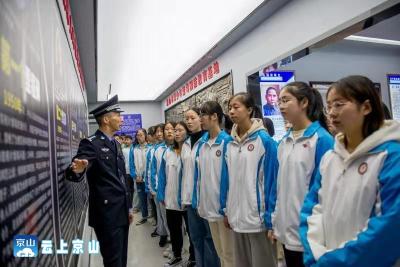 湖北京山：近毒心“怯”，200名中小学生与毒品“亲密接触”