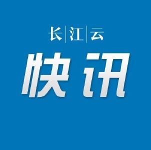  ​荆门市新型冠状病毒感染的肺炎疫情日报（2月13日）