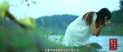 #湖北全球秀#【生态京山天然氧吧】