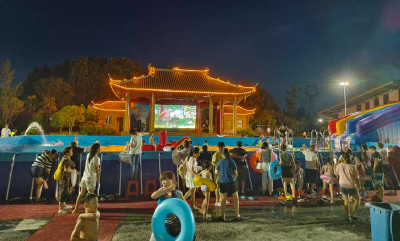 京山市新市街道白谷洞村：水上乐园夏日畅玩 