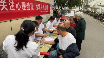 京山市新市街道城畈社区开展爱心义诊活动