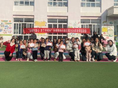 京山市孙桥镇幼儿园：趣享运动 “童”样精彩