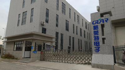 【本地招聘】格莱特电子湖北有限公司