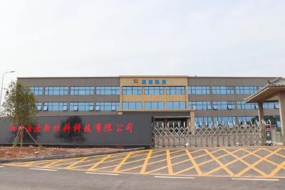 【本地招聘】湖北源源新材料科技有限公司