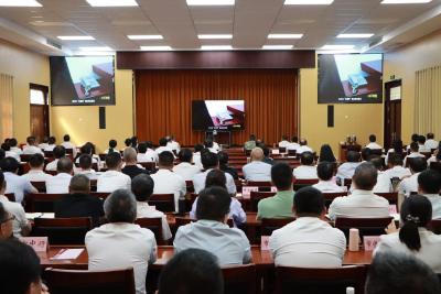 京山市收听收看荆门市领导干部警示教育视频会