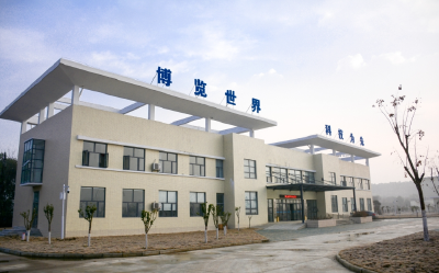 【本地招聘】京山博世科文峰水务有限公司