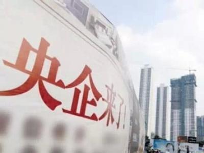 一周财经:18省平均工资出炉 海淘新政暂缓一年