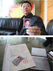 湖北周先生来筑寻亲：一别15年，姐姐周艳红，你在哪？