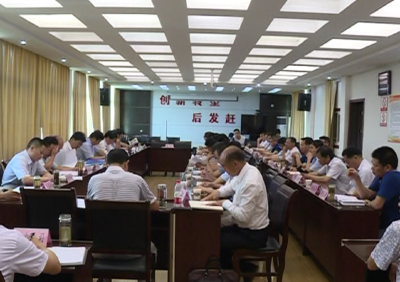 荆沙“四化同步”示范带建设推进会召开