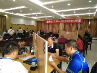 【直通九键会】荆门市第九届老年人体育健身大会桥牌比赛落下帷幕
