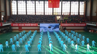 荆门市第九届老年人体育健身大会在沙洋县盛大启幕