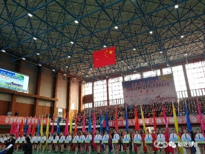 视频|荆门市第九届老年人体育健身大会在沙洋县圆满落幕