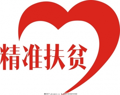 揭建平督办检查五里铺镇精准扶贫工作