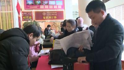 县人大代表齐聚沙洋共谋发展大计