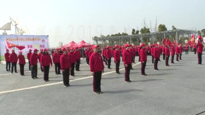 沙洋县2019年中老年人春季爱心健步行活动