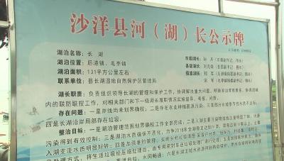 王艳玲在荆检查防汛抗旱工作时强调 担当政治责任 抓细抓实防汛抗旱工作