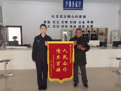 【省市媒体看沙洋】老人离家30多年掉了户口 民警暖心帮助解忧困