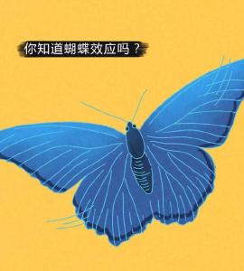 新冠病毒进入体内的48小时