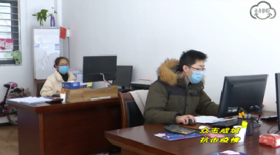 沙洋县财政局：当好“五员”全力做好疫情防控工作