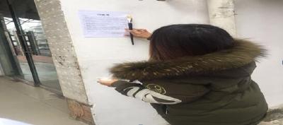 沙洋镇新河社区：引导居民正确面对  全力抗击疫情