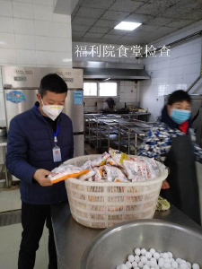 沙洋县市场监管局疫情期间开展“护老”行动