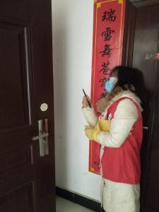 陈彩云：自制“密切联系卡”抗击疫情