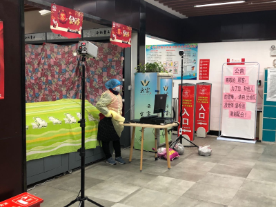 沙洋县商务局： 多措并举做好疫情防控期间市场应急保供工作