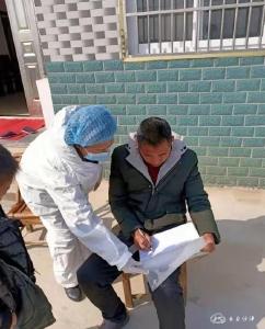平凡农村女医生坚守阵地“娘子军”
