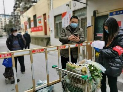 湖北网友反映生活用品短缺，荆门：这就解决！